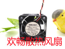 NMB-MAT 1608KL-04W-B29 12V 0 08A 4020 4cm inverter server fan