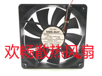 NMB-MAT 4710KL-05W-B39 24V 0 20A 12cm copier converter cooling fan