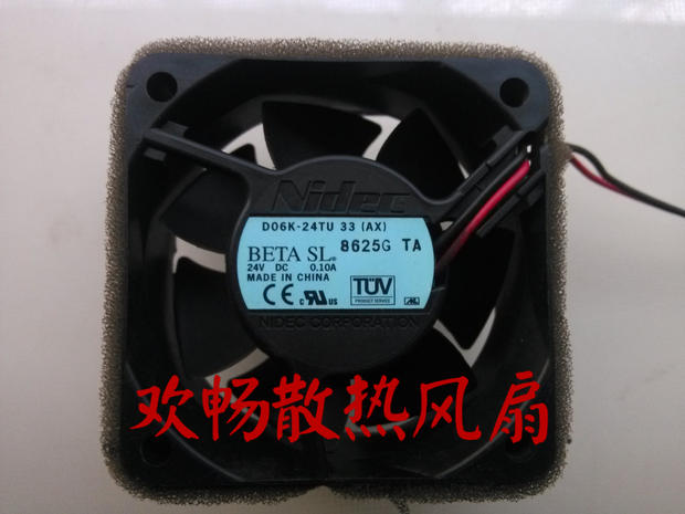 【 DC２４V ６５A 】安定化電源｜２系統｜1600W｜FUTABA infrasave-schwanks-infrasave-