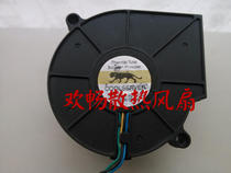 EVERLOW B127515BU 12V 0 80A 7515 Turbo Snail 4-wire CPU COOLING Fan