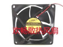 Original ADDA AD0848HB-A71GL 48V 0 11A 8cm elevator inverter cooling fan
