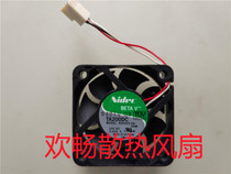  Nidec BETA V TA200DC H35520-58 12V 0 024A 5015 5cm Silent fan