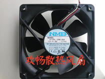 NMB 12cm 12025 4710NL-04W-B59 12V 0 74A Power supply chassis cooling fan