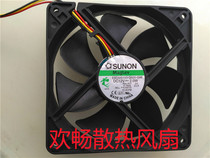 SUNON E5C0251V3-Q020-G99 12V 2 0W 3 wire 12025 12cm converter fan
