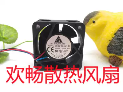 Delta EFB0405VHD 05V 0 50A 4cm 4020 switch stall alarm cooling fan