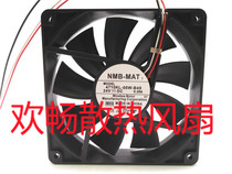 NMB-MAT 4710KL-05W-B49 24V 0 29A 12cm