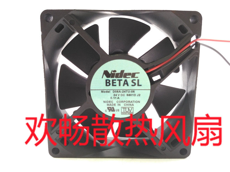 Nidec BETA SL D08A-24TU 06 24V 0 11A 8cm 2-wire INVERTER Cooling Fan