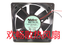 Nidec BETA SL D08A-24TU 06 24V 0 11A 8cm 2-wire converter cooling fan