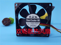San Cooler 80 9AH0812P4G081 12V 0 38A 8cm 4-wire 3-wire chassis fan