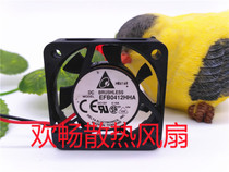 Delta EFB0412HHA 12V 0 15A 4cm 4010 computer chassis CPU 2-wire cooling fan