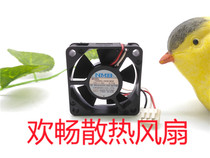 THEN 1404KL-04W-B59 12V 0 11A 3510 3 5cm miniature 3 line cooling fan