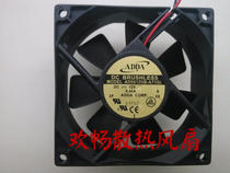 ADDA AD0812UB-A71GL 12V 0 45A 8cm 8025 Computer Case Power Fan