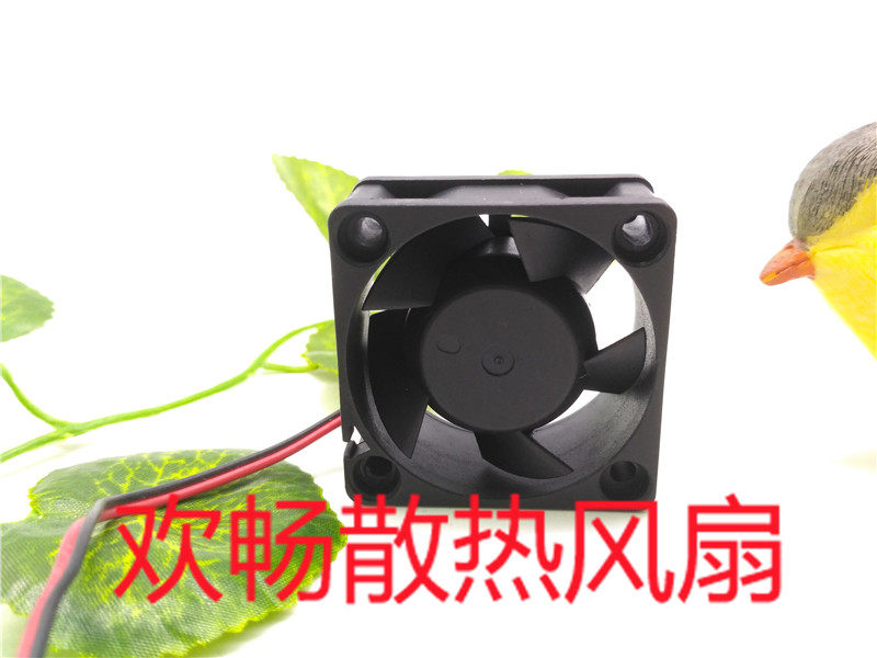 4cm 4cm 24V 4020 4 cm 2 4 cm Line 4 * 4 * 2cm Switch frequency inverter Cooling fan 