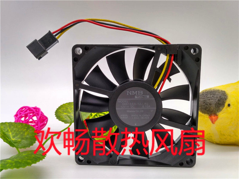 NMB 08015SS-12J-AL 12V 0 10A 8cm Hitachi Plasma TV Fan
