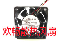 NMB-MAT 2410ML-04W-B59 12V 0 26A 6cm 6025 3-wire chassis cooling fan
