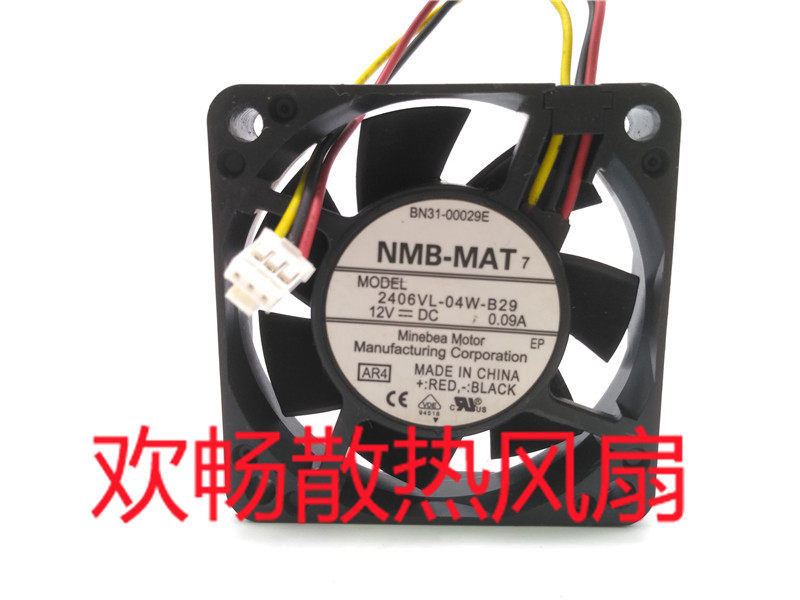NMB-MAT 2406VL-04W-B29 12V 0 09A 6cm Hitachi Plasma TV Fan
