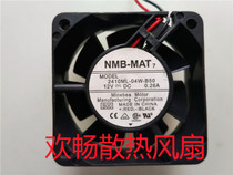  NMB-MAT 2410ML-04W-B50 12V 0 26A 6025 6cm Chassis Beam light fan