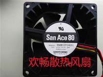 San Ace80 9G0812P1H031 12V 0 9A 8cm 8038 3-wire chassis server fan