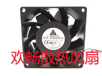 DC BRUSHLESS FFB0824EHE 24V 0 75A 8cm inverter large air volume cooling fan