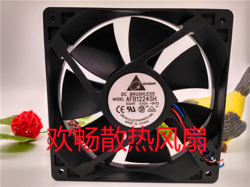 Delta AFB1224SH 24V 0 42A 12025 12cm Inverter Bed Cooling Fan