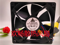 Delta AFB1224SH 24V 0 42A 12025 12cm inverter lathe cooling fan