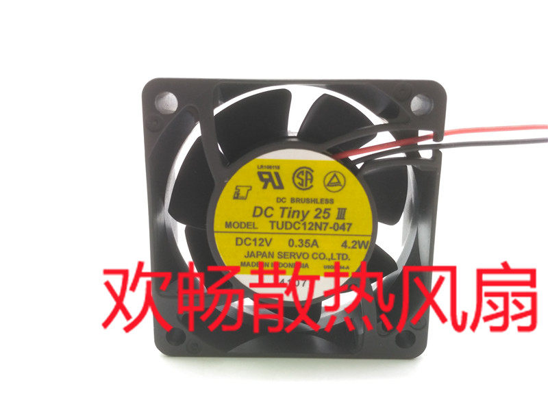 DC Tiny 25 III TUDC12N7-047 DC12V DC12V 0 35A 4 2W 6cm 2 Line Cooling Fan