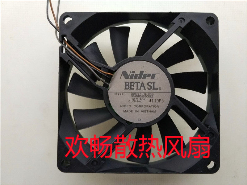 Nidec BETA D08R-12TL-06B 0 12V 08A 8015 8015 8cm Sharp TV Fan