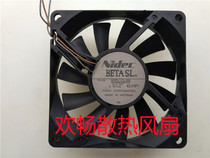  Nidec BETA SL D08R-12TL-06B 12V 0 08A 8015 8cm Sharp TV Fan