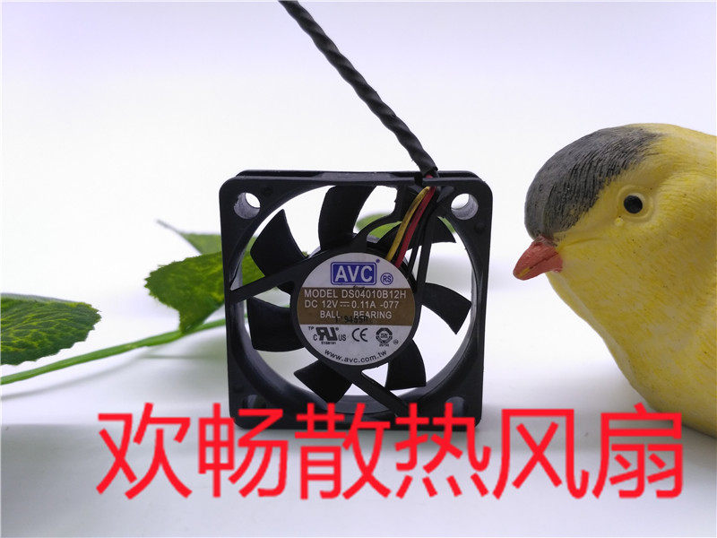 AVC DS04010B12H 0 12V 11A 4cm 4cm 4010 computer case CPU cooling fan-Taobao
