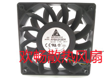 Delta FFB1212EH 12V 1 74A 12cm High Speed Large Air Volume Chassis Cooling Fan