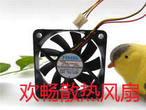 NMB 2406ml-04w-b29 12V 0 072A TA2 Hitachi LCD TV cooling fan
