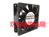 San Ace 120W 9WF1212G106 12V 65W 12cm Large Volume Server Cooling Fan