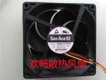 San Ace 92 9GA0912P4G05 12V 0 28A 4 wire 9025 9cm converter fan