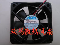 NMB 2406GL-05W-B39 24V 0 10A 6cm 6015 inverter inverter cooling fan