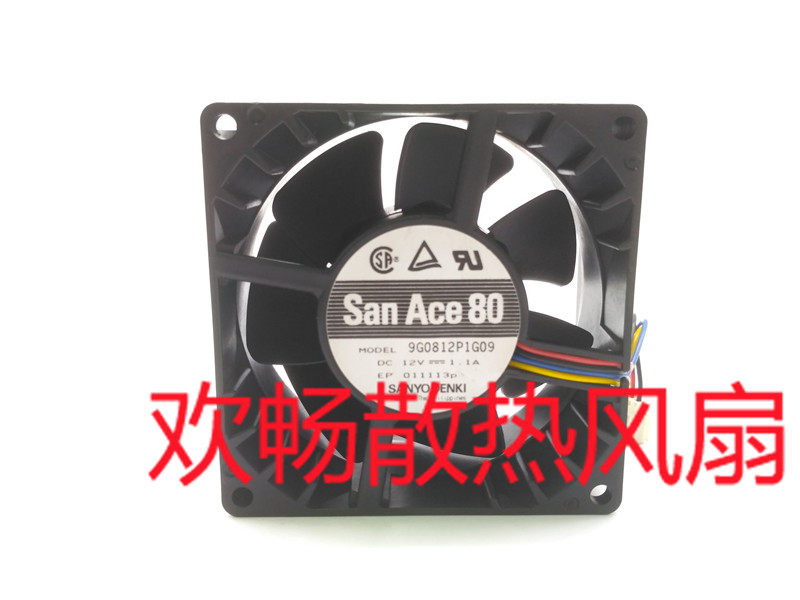 San Ace 80 9G0812P1G09 12V 1 1A 8cm 4-wire temperature controlled large air volume main case fan
