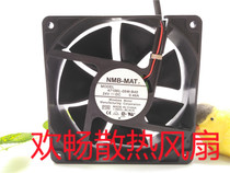 NMB-MAT 4715KL-05W-B40 24V 0 46A 12cm large air volume and frequency converter cooling fan