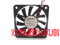 NMB-MAT 2404KL-05W-B40 24V 0 10A 6cm 2-wire ultra-thin INVERTER cooling fan