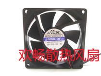 JF0825S1H-S JAmicon 12V 0 19A 8CM 8025 Chassis Power Cooling fan