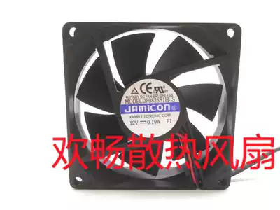 JF0825S1H-S JAmicon 12V 0 19A 8CM 8025 main power supply cooling fan