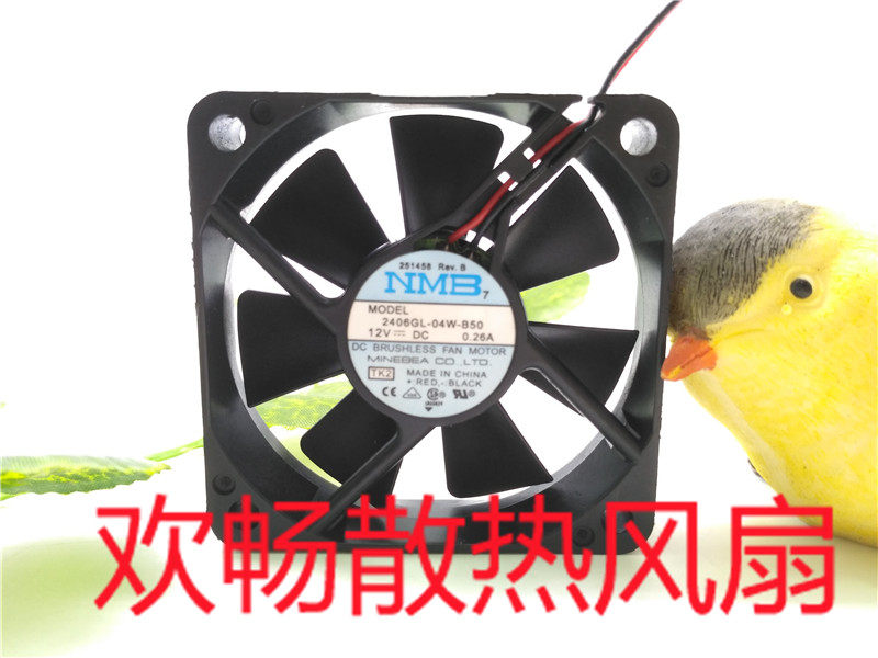 THEN 6cm 6015 2406GL-04W-B50 12V 0 26A small main CPU cooling fan