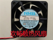  NMB 2410ML-04W-B50 12V 0 26A 6025 6cm Chassis power supply cooling fan