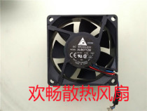  Delta AUB0712M 12V 0 18A 7025 7cm Projector Projector cooling Fan
