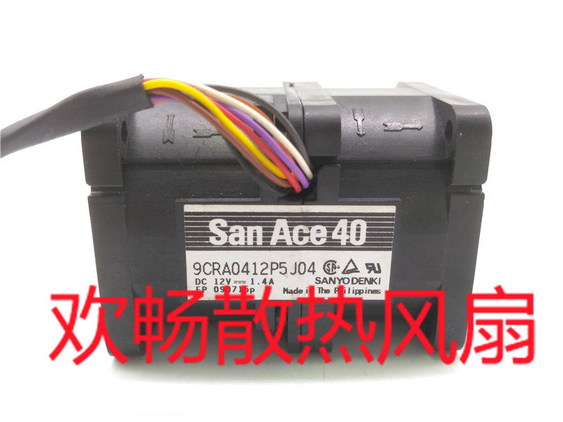 San Ace40 9CRA0412P5J04 12V 1 4A 4cm 4056 violent high speed cooling fan