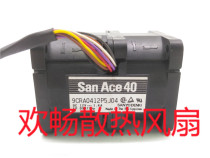 San Ace40 9CRA0412P5J04 12V 1 4A 4A 4cm 4056 Violent High Speed Cooling Fan