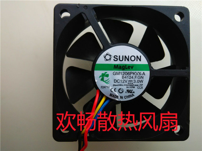 SUNON GM1206PKVX-A 12V 3 0W 0 21A 6cm 6020 4-wire CPU Mute Fan
