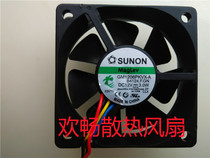 SUNON GM1206PKVX-A 12V 3 0W 0 21A 6cm 6020 4-wire CPU Silent Fan