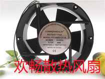 COMMQNWEALIH FP-108EX S1-B 380V 0 13A 38W induction cooker cooling fan