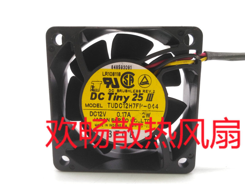 DC Tiny 25 Ⅲ YUDC12H7FP-044 12V 0 17A 2W 6cm Main Case Cooling Fan