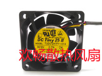 DC Tiny 25 Ⅲ YUDC12H7FP-044 12V 0 17A 2W 6cm Chassis Cooling Fan