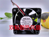 NMB-MAT 2410RL-05W-B59 24V 0 11A 6cm 6025 inverter 3-wire cooling fan